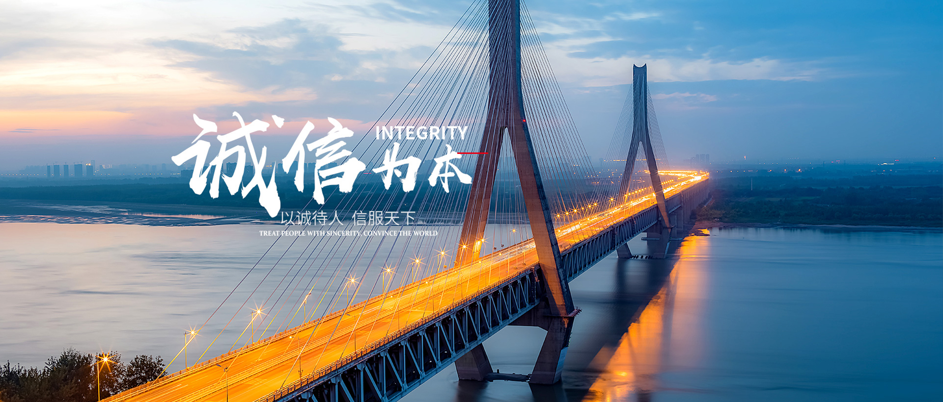 銅仁市廣安建設(shè)工程質(zhì)量檢測(cè)有限責(zé)任公司